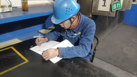 驻足本职 图片2