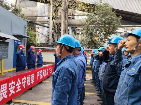 微信图片_20250402111820