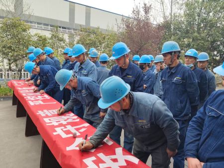 微信图片_20250402111848