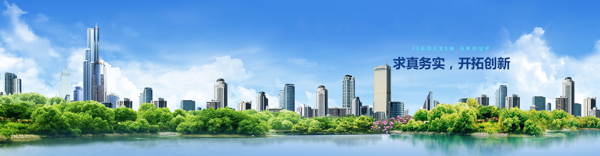 金沙js3833(中国)有限公司 - Official Website